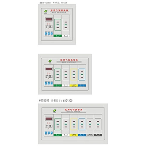 北京气体报警屏